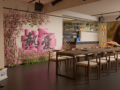 现代快餐店 工业其他餐饮空间 小吃快餐店明档 复古潮流混搭风
