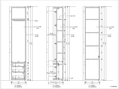 现代衣帽间 门厅衣帽间衣柜 衣帽间立面图 施工图