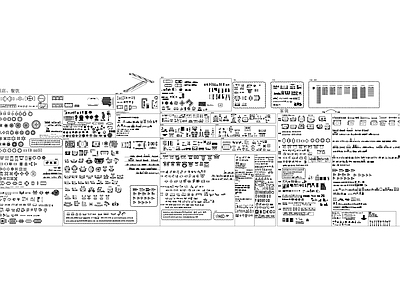 现代新中式家具图库 知名公司图块 图库 施工图