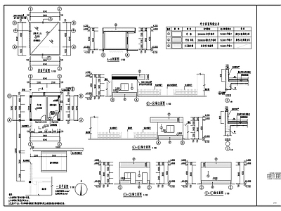 现代门卫室建筑 门卫建筑图 施工图
