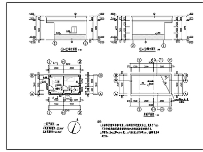 现代门卫室建筑 门卫室建筑图 施工图