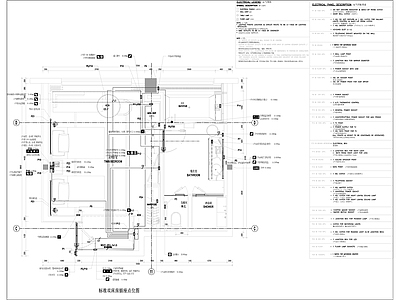 电气图 酒店客房电气 施工图