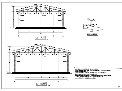 现代其他公共建筑 轻钢结构展厅 施工图
