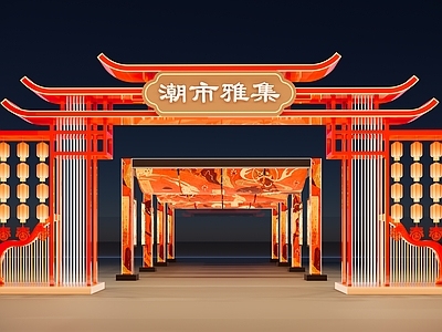 新中式牌坊牌楼 国潮牌坊牌楼美陈 商业街入口牌坊 门口牌坊美陈 集市门头 灯笼门头牌楼