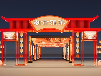 新中式牌坊牌楼 入口牌坊牌楼 商业街入口门头 集市门头美陈 灯笼架牌楼门头 国潮牌坊