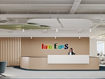 现代办公大厅 现代办公前厅 共享 简约 自然