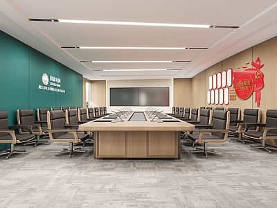 现代其他办公空间 党员会议室 党员活动中心