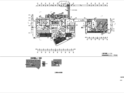 火灾自动报警系统 中学提升改造工程 改扩建 施工图