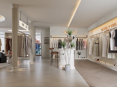 现代侘寂服装店 女装店 男装店 鞋店