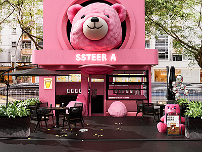 现代极简奶茶店 极简甜品面包店 面包店 蛋糕店甜品店 甜品店网红店门头 小熊主题咖啡店