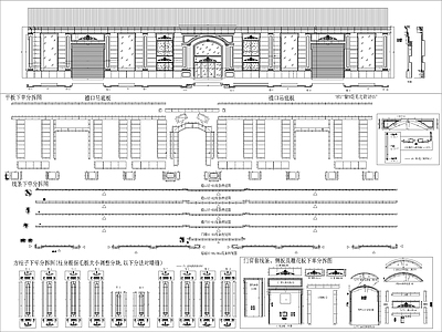 欧式其他工装空间 工厂门面石材图 施工图