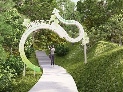 现代极简廊架 金属廊架 禾雀花廊架 异形廊架 门洞 打卡装置