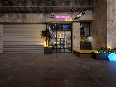 现代酒馆 现代小酒馆