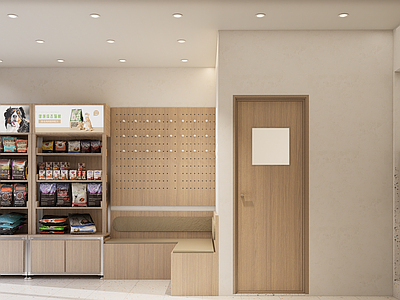 现代简约宠物店 现代简约宠物店 奶油风宠物店 宠物前台 宠物用品