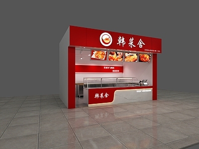 现代中餐厅 店面设计