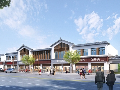 新中式商业街 新中式商业街 街道改造 建筑改造 商业街改造 沿街立面改造