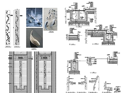示范区景观 中轴雕塑水景 施工图