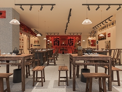 复古新中式烧烤店 烤鸡店 烧烤店