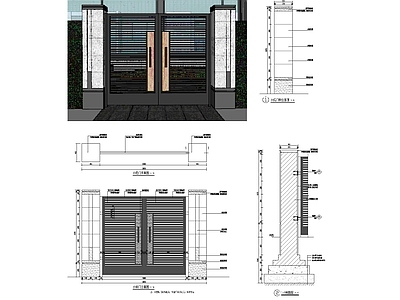 现代庭院 小院门SU及图纸 小院门模型图纸 施工图