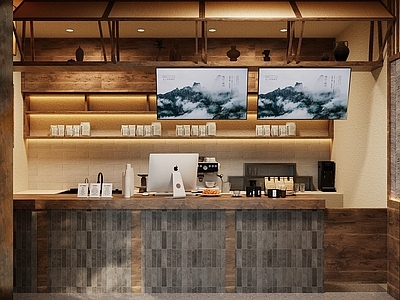 侘寂新中式奶茶店 诧疾风奶茶店