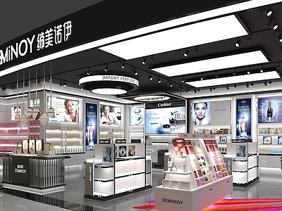 现代化妆品店 化妆品店 美妆店