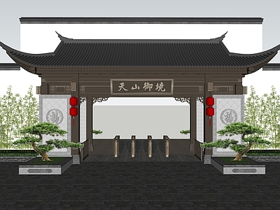 新中式中式入口大门 古建门楼 宋式入口大门 中式门楼 徽派建筑墙 传统古建门楼