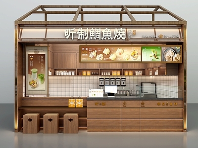 新中式奶茶店 新中式奶茶档口 面馆米线烤肉档口
