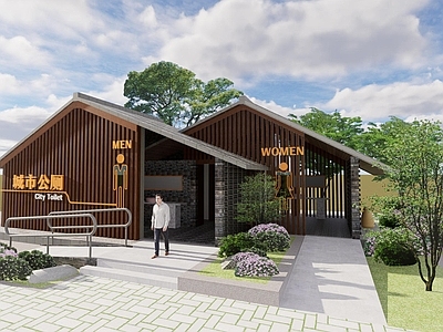 现代新中式小公建 城市公共厕所 公共厕所 公共设施构筑物