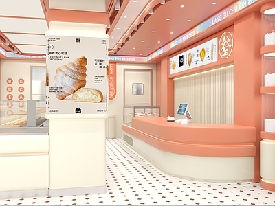 现代甜品面包店 蛋糕店 甜品店 面包店
