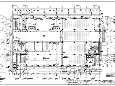 现代办公楼建筑 综合楼建筑图 施工图