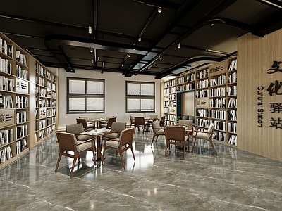 现代简约售楼处 书柜 书吧