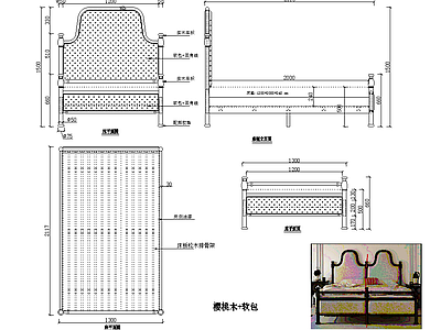美式床 双人床家具 施工图