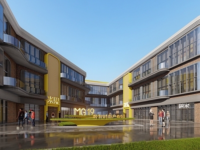 现代商场建筑 创意园 元宇宙 商业综合楼 商业裙楼 商场门头