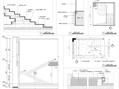 现代楼梯节点 网红楼梯极简楼梯 施工图