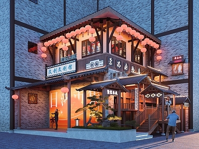 中式新中式其他文化空间 中式商业街 店招 戏台 店铺入口