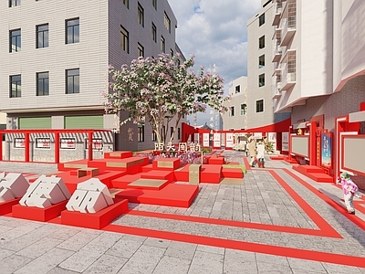 现代新中式广场景观 红色文化广场 党建广场 党建宣传栏 红色文化街 乡村广场
