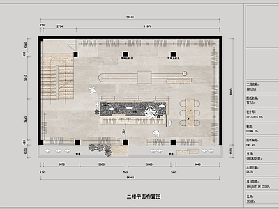 现代中古服装店 专卖店 橱窗 女装店 服装店 男装店 施工图
