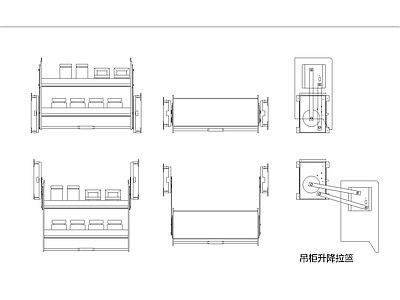 综合家具节点 橱柜吊柜地柜拉篮 橱柜拉篮详图 橱柜拉篮五金 施工图