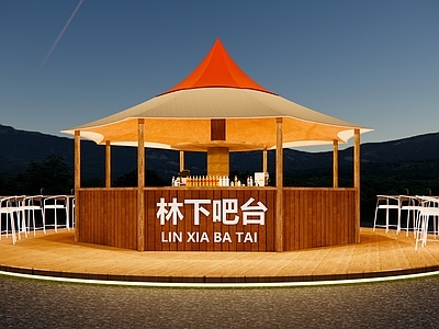 现代吧台 圆形吧台 咖啡吧台 木制吧台 营地吧台 遮阳棚吧台