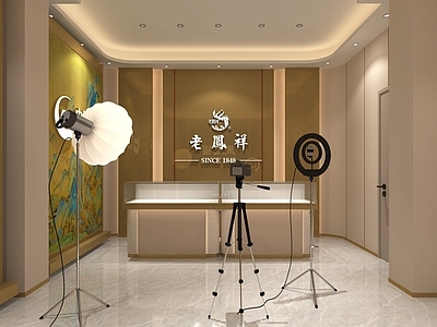 轻奢珠宝店 直播间 珠宝直播间 直播设备 补光灯 老凤祥
