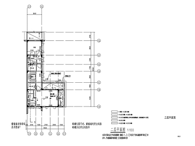 现代别墅建筑 合院别墅住宅建施 合院别墅 施工图