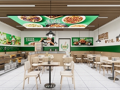 现代自助餐厅 快餐店 自助快餐 现炒快餐