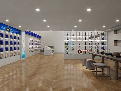 现代烟酒店 现代烟酒店