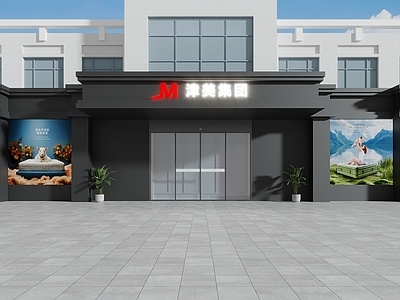 现代其他公共空间 现代建筑公司门头