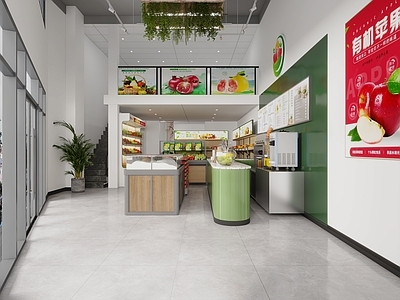 现代水果店 现代水果店