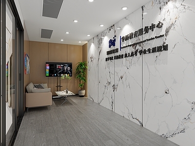 现代其他商业空间 现代公司前台