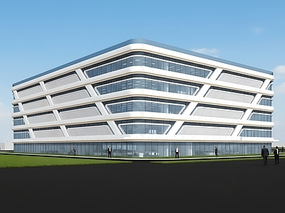 现代办公楼 现代办公楼 现代简约办公楼 产业园建筑 多层办公楼 产业园