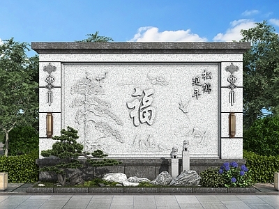 新中式中式景墙 中式影壁