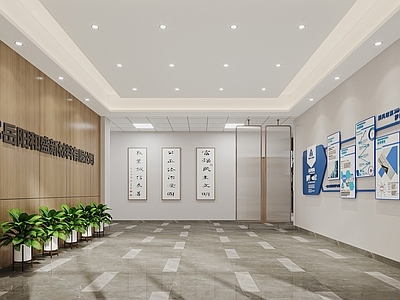现代办公大厅 办公大厅 门厅