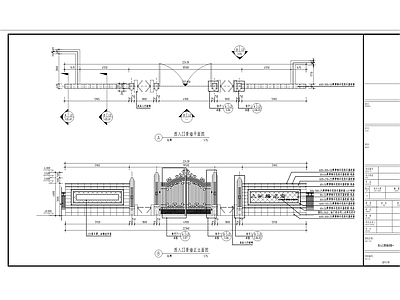 小区主入口 欧式小区入口大门 入口铁艺门对景墙 法式入口大门 施工图